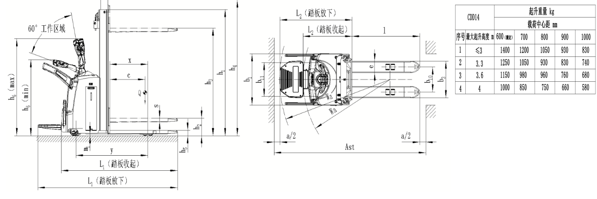 微信图片_20251024093904_44_42